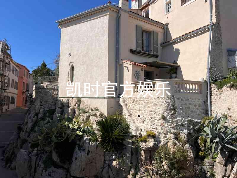 凯时官方娱乐